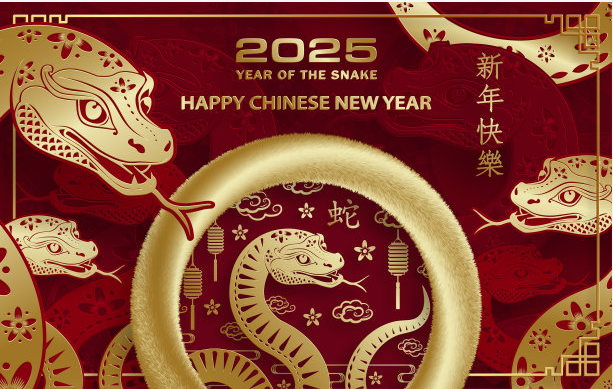 微信图片_20250127150432.png