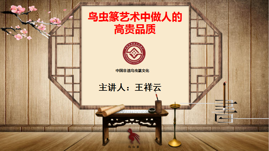 微信图片_20200409190037.png