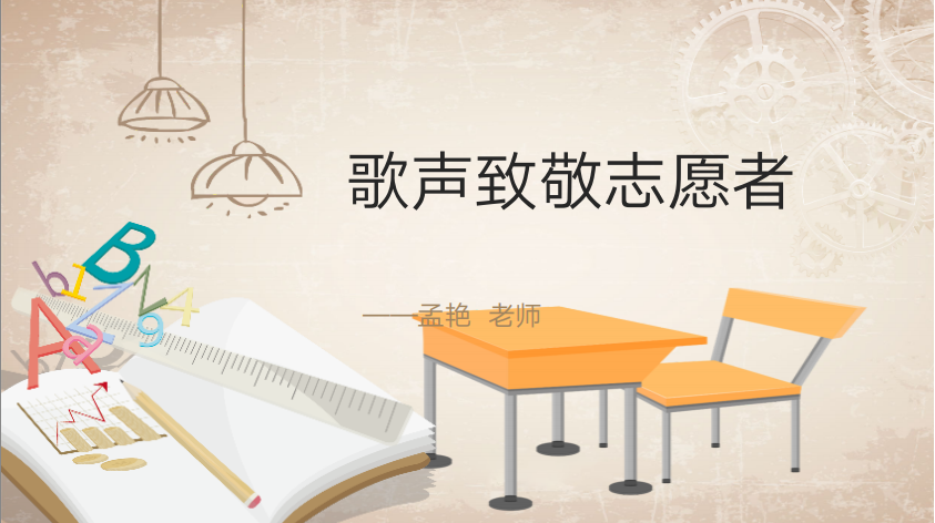 微信图片_20200318162256.png