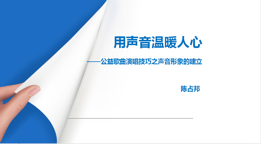 微信图片_20200330102108.png