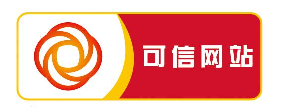 微信图片_20200414134530.png